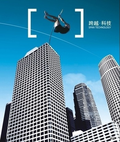 上海振霖教學(xué)設(shè)備公司是一家專業(yè)生產(chǎn)教學(xué)設(shè)備、實(shí)訓(xùn)設(shè)備、實(shí)驗(yàn)室設(shè)備、培訓(xùn)設(shè)備的企業(yè)。