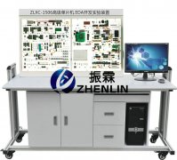 高級單片機、EDA開發(fā)實驗裝置,單片機開發(fā)實驗裝置,單片機實驗裝置--上海振霖