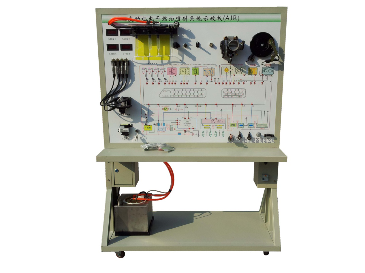 電控汽油發(fā)動機燃油噴射系統(tǒng)示教板,發(fā)動機示教板,發(fā)動機實訓(xùn)設(shè)備