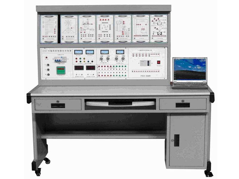 ZLTM-2014 網絡型PLC可編程控制器實訓裝置