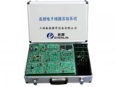高頻電子電路綜合實訓系統(tǒng),高頻電子電路實驗設(shè)備,電子電路綜合實驗裝置--上