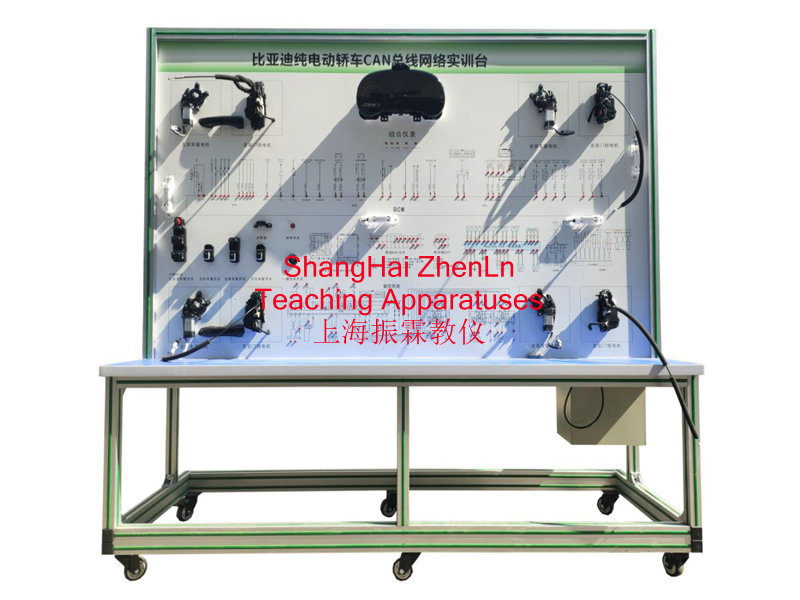 新能源汽車實訓(xùn)設(shè)備  /  新能源汽車車載網(wǎng)絡(luò)實訓(xùn)臺_上海振霖教學設(shè)備有限公司