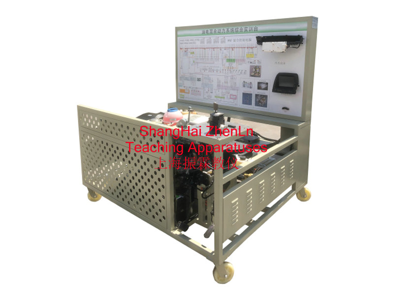 電動(dòng)汽車(chē)實(shí)訓(xùn)設(shè)備  /  混合動(dòng)力汽車(chē)控制策略實(shí)訓(xùn)臺(tái)_上海振霖教學(xué)設(shè)備有限公司