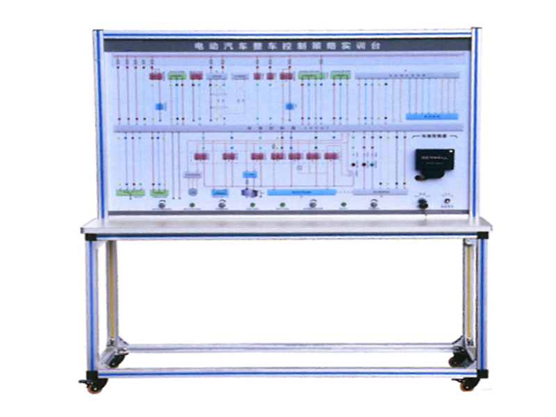 新能源汽車實(shí)訓(xùn)設(shè)備  /  純電動(dòng)汽車整車VCU控制系統(tǒng)實(shí)訓(xùn)臺(tái)_上海振霖教學(xué)設(shè)備有限公司