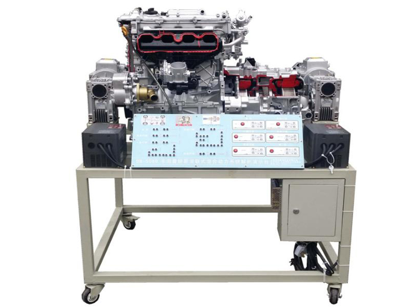 油電混合汽車動力系統(tǒng)解剖實訓(xùn)臺,汽車動力系統(tǒng)實訓(xùn)設(shè)備,教學(xué)設(shè)備